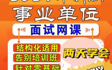 重庆九洲智造科技有限公司关于2024年招聘1名客户质量工程师的公告