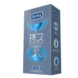 最后4小时：durex 杜蕾斯 持久系列 经典延时安全套 含赠12只