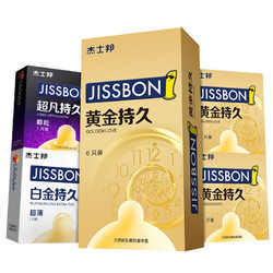 jissbon 杰士邦 持久系列 安全套套装 共12只（黄金持久*6+黄金持久1*2+持久系列1*2+延时湿巾*2片）