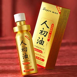 RENCHU 人初 油 延时喷剂 金装加强版 10ml