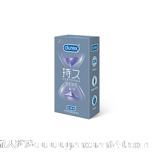 杜蕾斯紧型延时装（Performa Closefit）价格_图片_品牌_怎么样