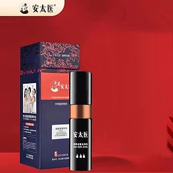 安太医 三方十五味版 男用延时液 8ml 1支