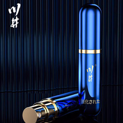 CHUANJING 川井 延时喷剂 第三代经典版 6ml