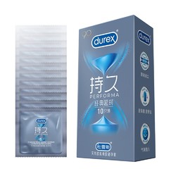 88VIP：durex 杜蕾斯 经典延迟 安全套 10只