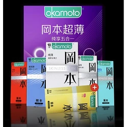 OKAMOTO 冈本 超薄纯享四合一 安全套套装 含赠45只