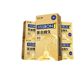 jissbon 杰士邦 延时安全套 黄金紧型安全套 10只