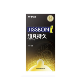 jissbon 杰士邦 超凡延时持久安全套 10只