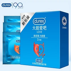 durex 杜蕾斯 安全套组合 共10只（经典延时3+love3+激情4）