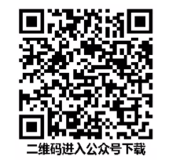 2024重庆合川区铜溪镇人民政府招聘农村基层本土人才2人公告（4月30日截止报名）